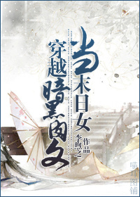 红警4