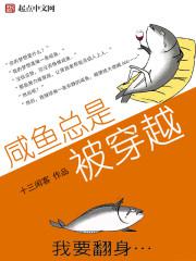 rct小鬼系列中文字幕