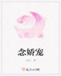 无限次元破解版