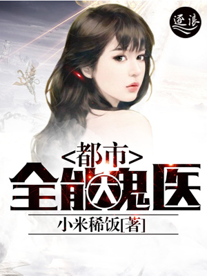 宫交什么意思