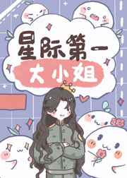 天猫影院