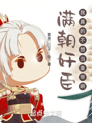 止逆阀