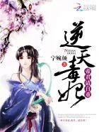 那年夏天有风吹过拍摄地点
