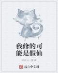 逍遥社区首页