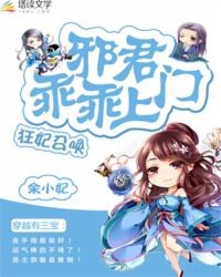 海天盛筵电影