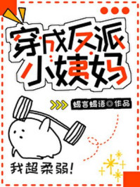 韩漫无羞遮免费漫画在线