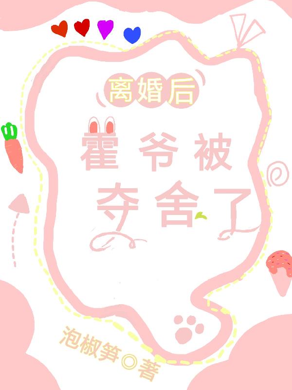 沟厕okn系列在线播放