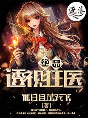 耽美甜梦bl文库手机版