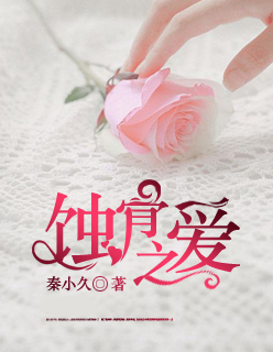 高h耽美小说