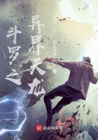 师徒双修从头肉到尾