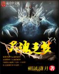精品在线99