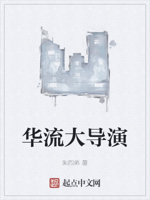 那年花好月圆时