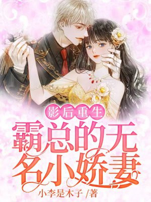 加油吧!妈妈免费观看