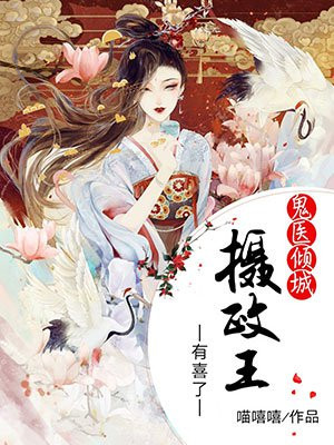 信诺网
