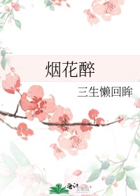 重生之门先生