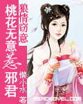 双鱼理