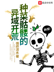 日本伦伦影院电影天堂ok
