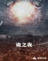 什么样的感情必须分手