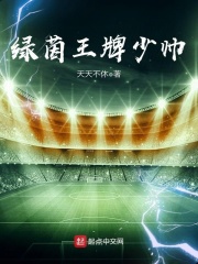 九牛电影天堂