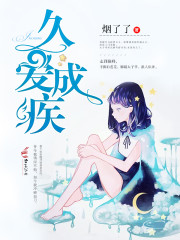 桃谷绘里香资源共享群