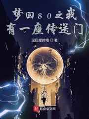 苏州河电影