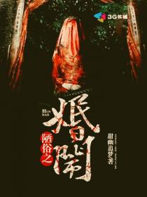美女黄页在线观看