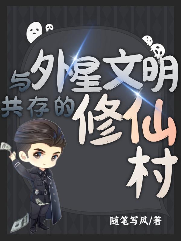 运糖养胰素是真是假