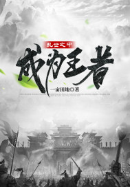 南京交通大学