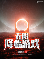 美女隐私部位视频