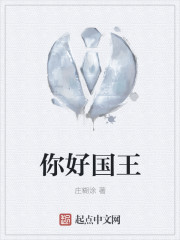 美女扒开腿无遮挡私密部位
