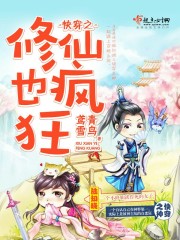 怎么自己自W视频教程