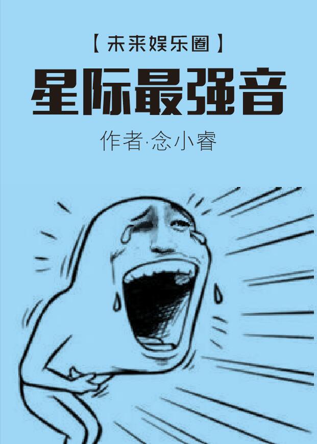 不见不散 电影
