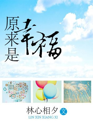 李卫当官1免费观看