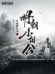 重生之怀璧其罪