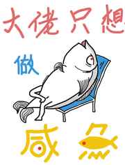 优克莉伍德海尔赛兹