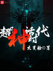 美景之屋2在线观看完整版在线播放