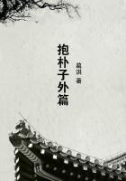 被黑人猛烈进出到抽搐