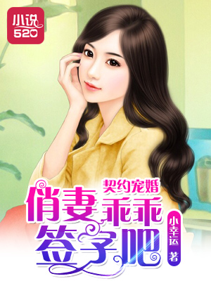菲菲爱未满十八岁禁入