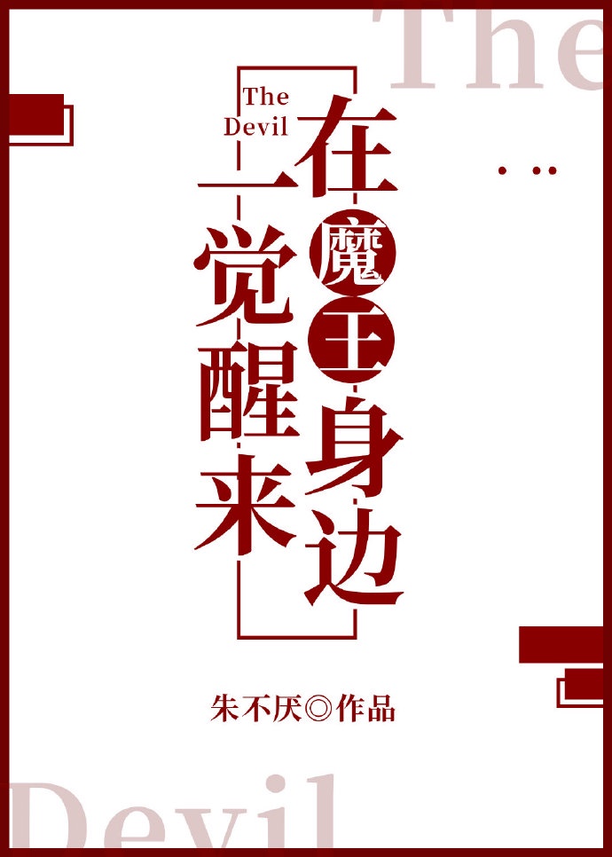 国产开嫩苞实拍在线播放视频