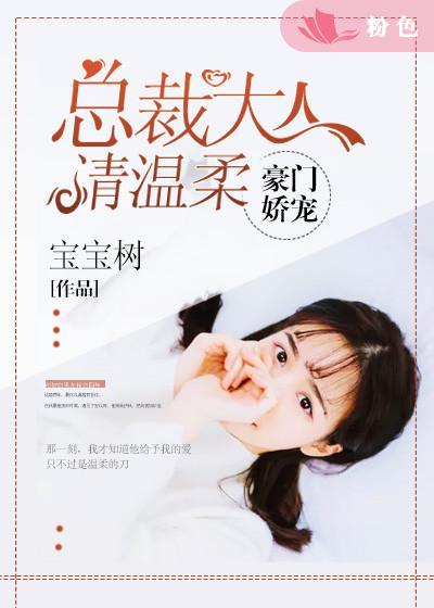 30岁陪床保姆图片