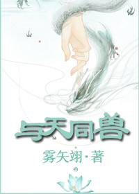 明日之后彩虹天堂任务