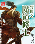 樱桃bt在线www