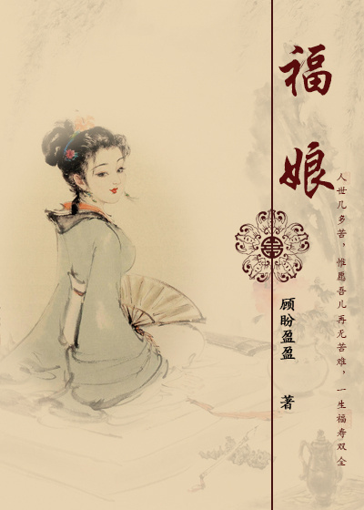 凡尘的月亮
