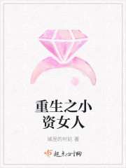 桃花论坛手机版