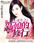 wow海盗节