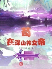 24小时日本在线www免费的
