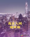 宁德安全教育平台
