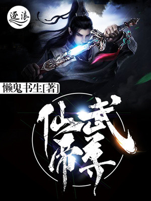 快乐再出发免费完整版观看