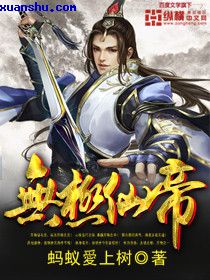禁止套娃无限