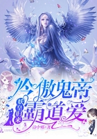 私人家教手机免费观看